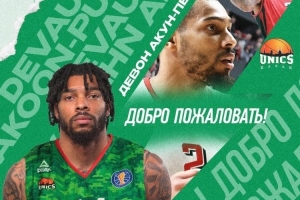 媒体人：德沃恩-艾库恩-珀塞尔已和CBA俱乐部达成签约